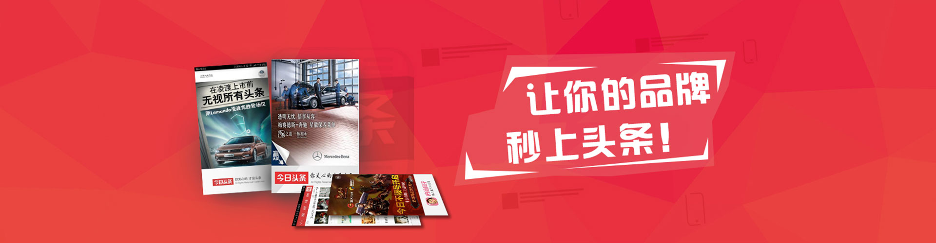 吴川百度怎么推广