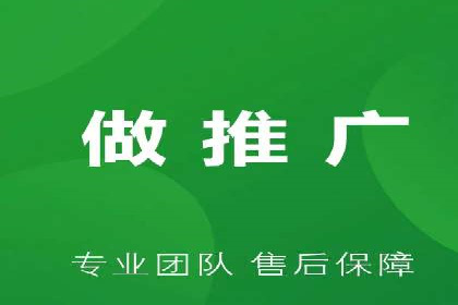 百度推广案例分析：如何提高点击率