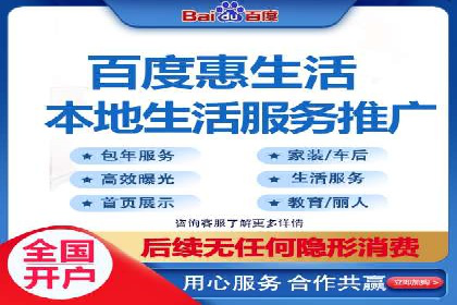 朋友圈信息流下的用户心理变化：深度案例分析